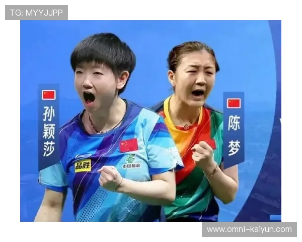 国锦赛半决赛采用17局9胜制，中国德比成焦点