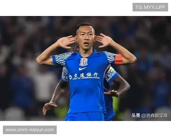 上海申花决战津门虎，夺冠需取胜且寄望海港输球