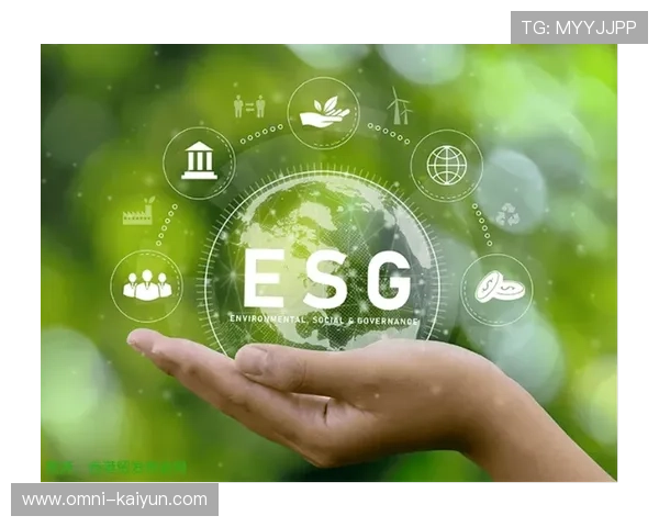 可持续发展理念融入运营，绿色运动倡导提升形象