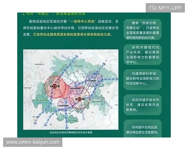 人员流动背后的恩怨情仇:揭幕战成都vs深圳的双城记叙事 人员流动背后的恩怨情仇:揭幕战成都vs深圳的双城记叙事